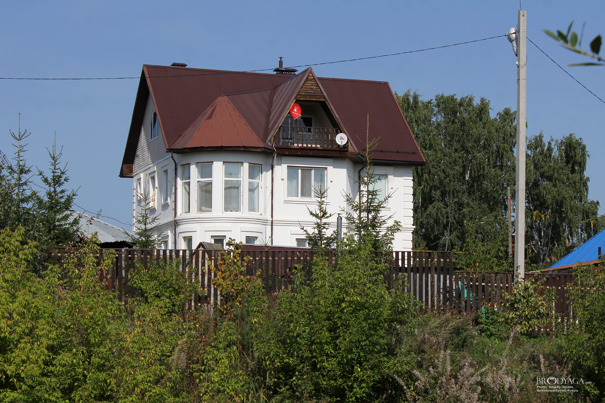 Verkhnyaya Sysert (Верхняя Сысерть)